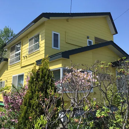 Koukaso Hotel